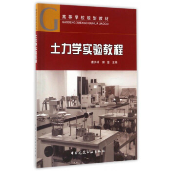 �����W(xu��)��(sh��)�(y��n)�̳�/�ߵȌW(xu��)УҎ(gu��)���̲�