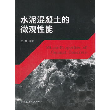  ˮ���������΢�^����