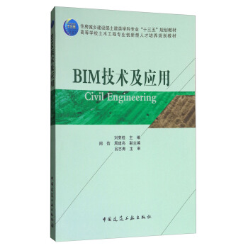 BIM���g(sh��)������