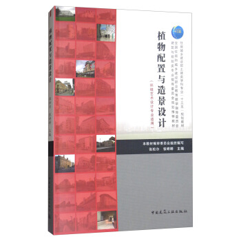 ֲ�������c�쾰�O(sh��)Ӌ