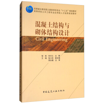 �������Y(ji��)��(g��u)�c���w�Y(ji��)��(g��u)�O(sh��)Ӌ(j��)