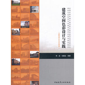  �������gɫ���O(sh��)Ӌ�c���`