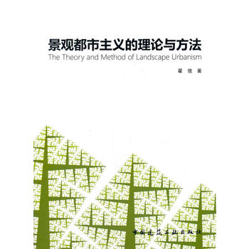  ���^�������x����Փ�c����