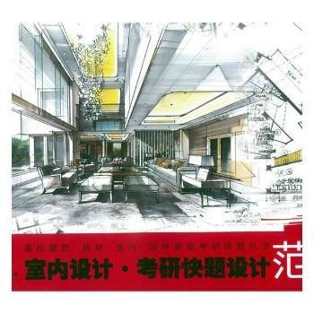  �҃�(n��i)�O(sh��)Ӌ.���п��}�O(sh��)Ӌ����