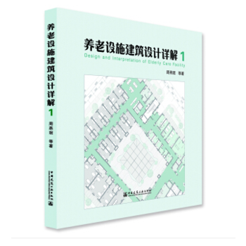  �B(y��ng)���O(sh��)ʩ�����O(sh��)Ӌ(j��)Ԕ��1