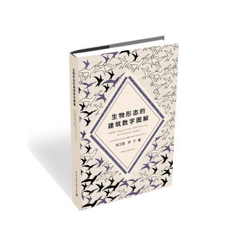  �����ΑB(t��i)�Ľ�����(sh��)�ֈD��