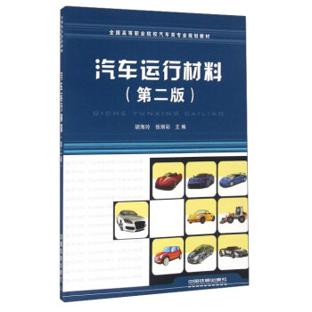 ��܇�\�в��ϣ���2�棩