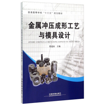 ����?z��ng)_�����ι�ˇ�cģ���O(sh��)Ӌ(j��)