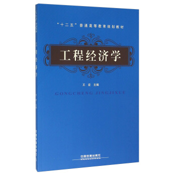 ���̽�(j��ng)���W