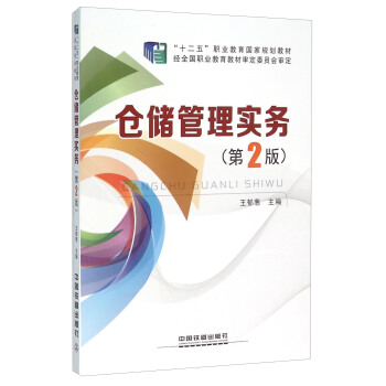 �}�����팍(sh��)��(w��)����2�棩