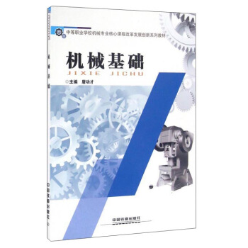 �C(j��)е���A(ch��)