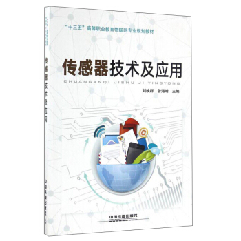 ���������g(sh��)����(y��ng)��/��ʮ���塱�ߵ��I(y��)������(li��n)�W(w��ng)��(zhu��n)�I(y��)Ҏ(gu��)���̲�