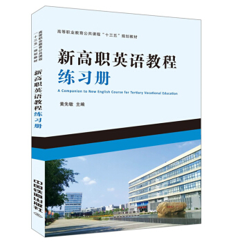 �¸�Ӣ�Z�̳̾���(x��)��