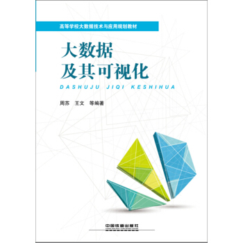 ��(sh��)��(j��)�����ҕ��