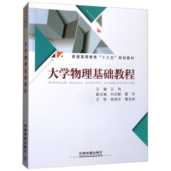 ��W(xu��)�������A(ch��)�̳�/��ͨ�ߵȽ�����ʮ���塱Ҏ(gu��)���̲�