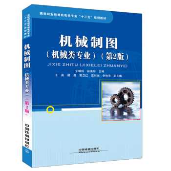 �C(j��)е�ƈD���C(j��)е��I(y��)������2�棩