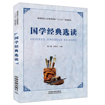 ��(gu��)�W(xu��)��(j��ng)���x�x