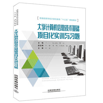  ��WӋ��C��Ϣ���g���A�Ŀ����Ӗ�c���}