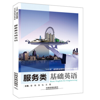 ������AӢ�Z