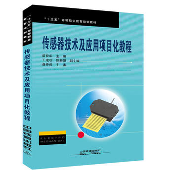  ��ʮ���塱�ߵ��I(y��)����Ҏ(gu��)���̲�:���������g(sh��)����(y��ng)���(xi��ng)Ŀ���̳�