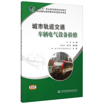 ����܉����ͨ܇�v늚��O(sh��)��z��