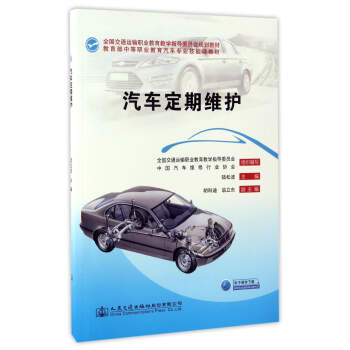 ��܇���ھS�o(h��)/�������е��I(y��)������܇���I(y��)�����n�̲�