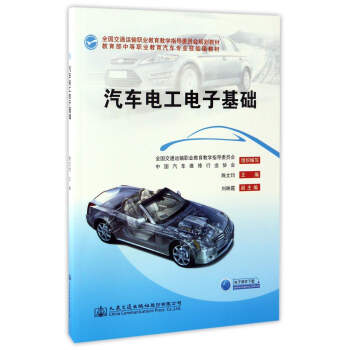 ��܇늹���ӻ��A(ch��)/�������е��I(y��)������܇���I(y��)�����n�̲�