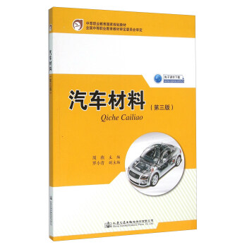 ��܇���ϣ������棩