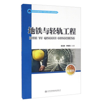 ���F�c�p܉����