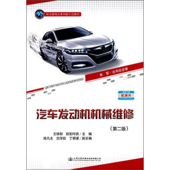 ��܇�l(f��)��(d��ng)�C(j��)�C(j��)е�S�ޣ��ڶ��棩