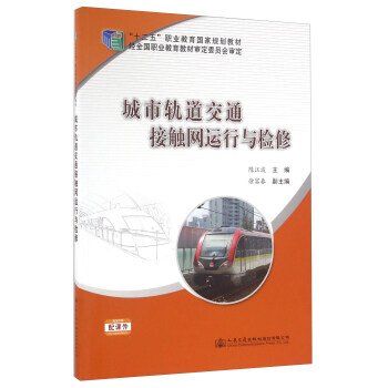 ����܉����ͨ���|�W(w��ng)�\���c�z��