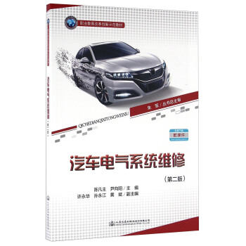 ��܇늚�ϵ�y(t��ng)�S�ޣ��ڶ��棩