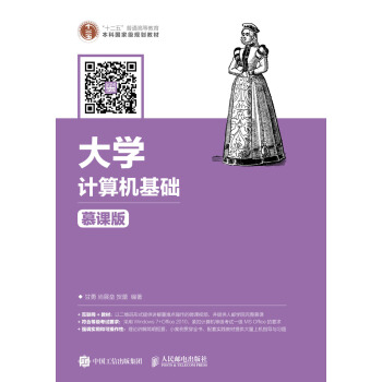 ��WӋ��C���A��Ľ�n�棩