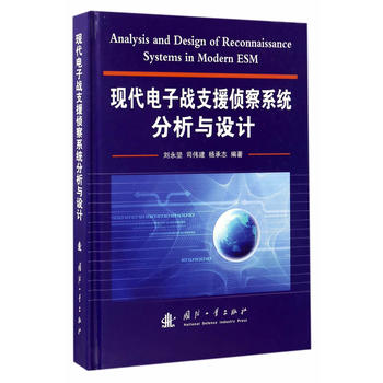  �F(xi��n)����ӑ�(zh��n)֧Ԯ�ɲ�ϵ�y(t��ng)�����c�O(sh��)Ӌ(j��)