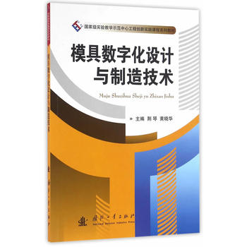  ģ�ߔ�(sh��)�ֻ��OӋ�c���켼�g