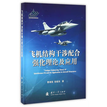  �w�C�Y(ji��)��(g��u)������Ϗ�����Փ����(y��ng)��