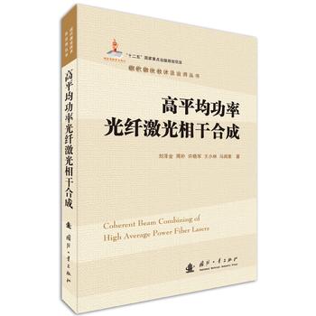  ��ƽ�����ʹ��w������ɺϳ�