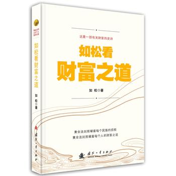  ���ɿ�ؔ(c��i)��֮��