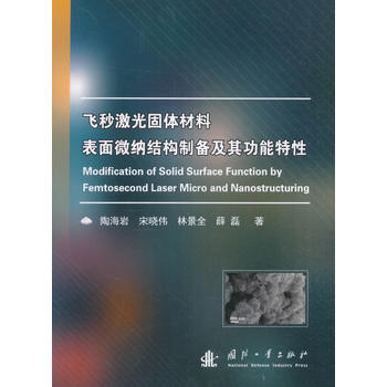  �w�뼤����w���ϱ���΢�{�Y(ji��)��(g��u)�Ƃ估�书������