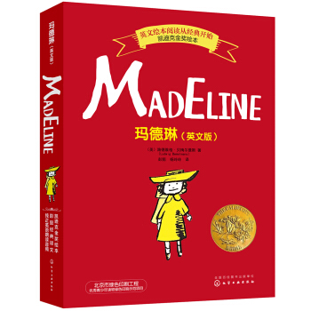 �P�Ͽ˽�(ji��ng)Ӣ����x�����L������?sh��)��գ�Ӣ�İ�?ȫ6��(c��)