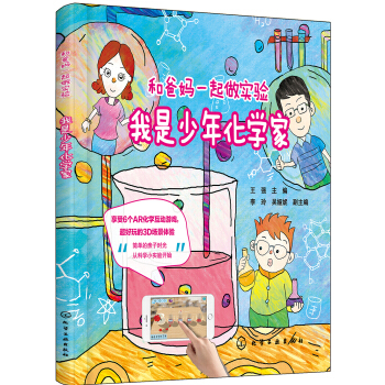 �Ͱ֋�һ�������--�������껯�W(xu��)��