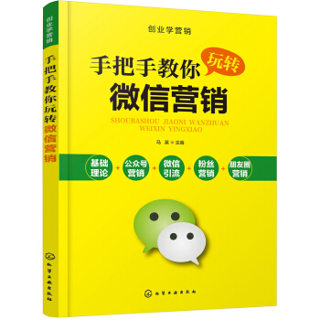 ��(chu��ng)�I(y��)�W�I�N--�ְ��ֽ������D(zhu��n)΢�ŠI�N