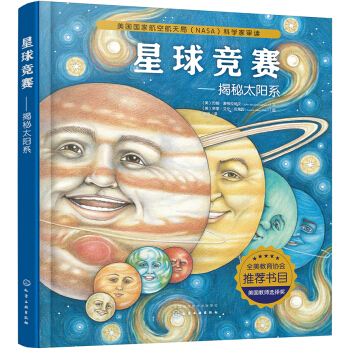 �L��������ِ������̫�ϵ�����b��