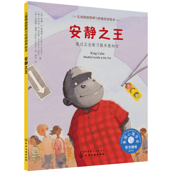 ��ͯ��w�����c�Ը����B(y��ng)�L��--���o֮����ͨ�^�����(x��)������֪��