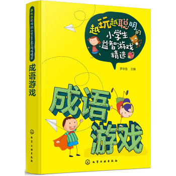 Խ��Խ����С�W�������Α��x--���Z�Α�