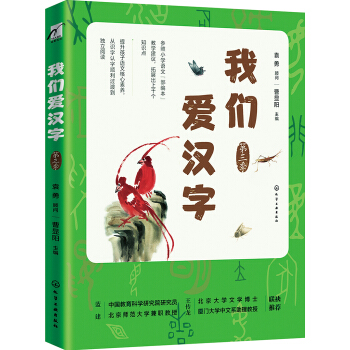 �҂��۝h�֣���������