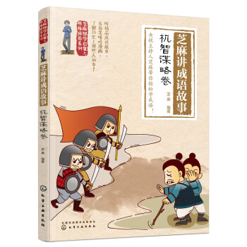 ֥���v���Z(y��)���£��C(j��)���\�Ծ�/֥���(gu��)�W(xu��)�����c�Ը����B(y��ng)ϵ��