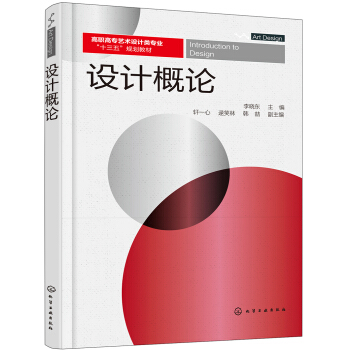 �O(sh��)Ӌ(j��)��Փ(��Ԗ|)