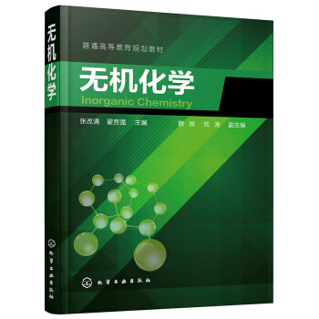 �o�C���W�������壩