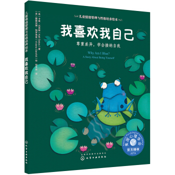 ��ͯ��w�����c�Ը����B(y��ng)�L��--��ϲ�g���Լ������ز���W(xu��)���Ӽ{����